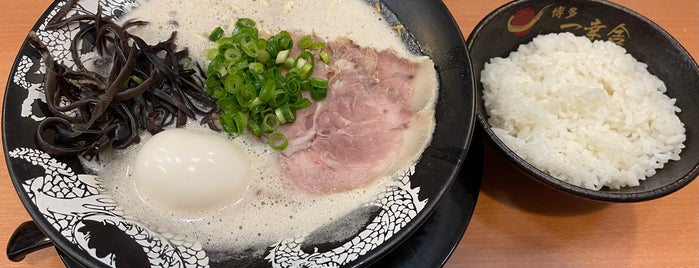 博多一幸舎 is one of 食事.