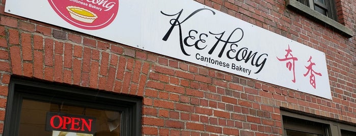Kee Heong Cantonese Bakery is one of Halifax.