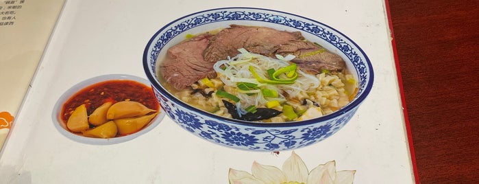 Xi'An Kitchen 西安食府 is one of 中国吃货.