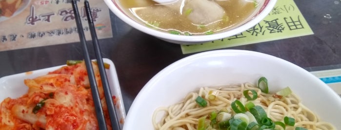 小南門福州傻瓜乾麵 is one of Eat Taipei.
