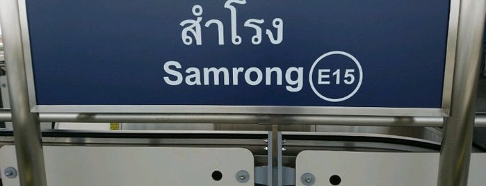 BTS Samrong (E15) is one of BTS - Light Green Line (Sukhumvit Line).