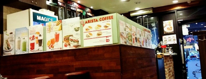 Arista Coffee is one of 마포구.