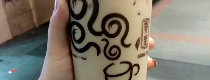 Gong Cha 貢茶 is one of Sydney.
