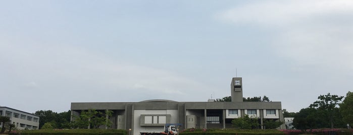 Nagoya University Higashiyama Campus