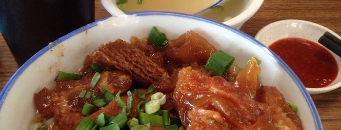 陳秀連魚頭屋 (Chan Sow Lin Fish Head) is one of Chinese Food.