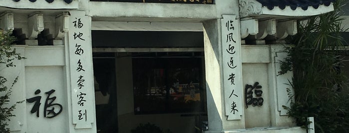TC Choy's Asian Bistro is one of Asian.