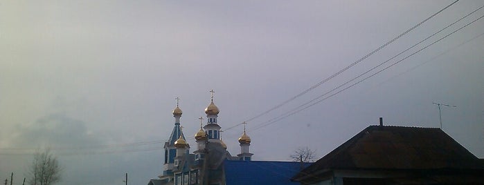Остановка «Поселок Гамово» is one of йоу.