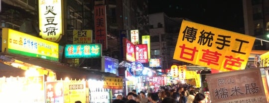 湳雅觀光夜市 is one of #Somewhere In Taipei.