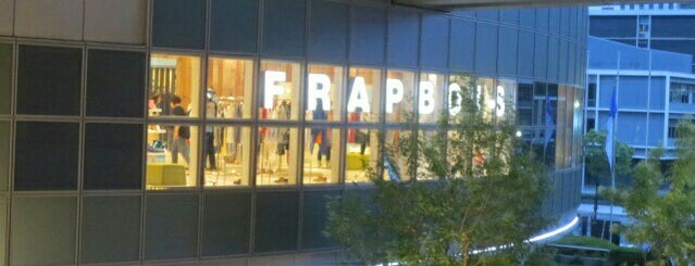 FRAPBOIS 広島パセーラ店 is one of ぷらっとフラボアさん.