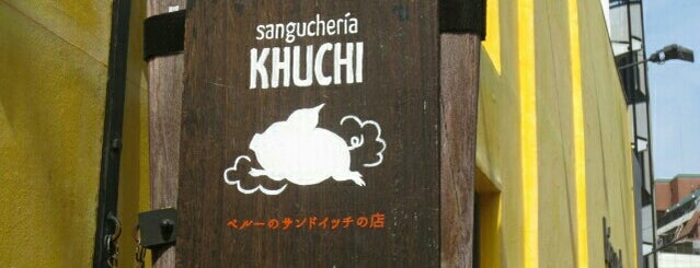 SANGUCHERIA KHUCHI is one of 週末ランチ.