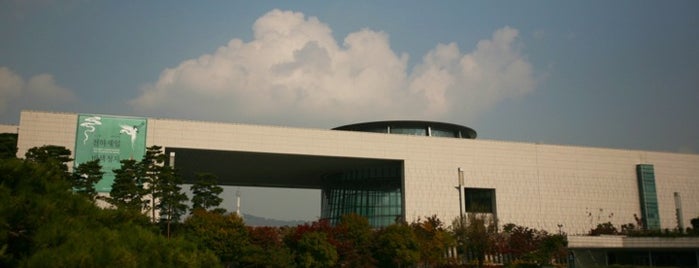 National Museum of Korea is one of Been there-done that.