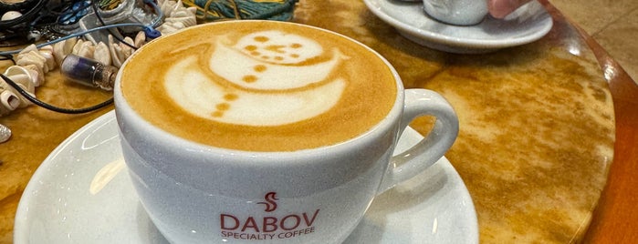 Dabov specialty coffee is one of Cafe.
