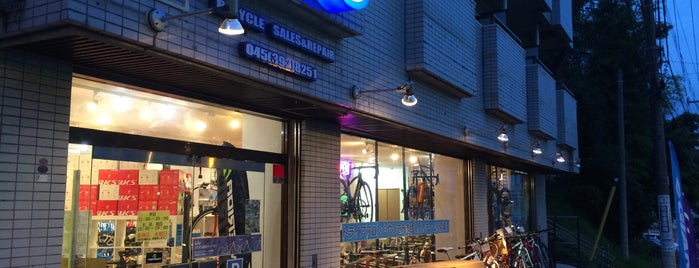 SBC 横浜戸塚店 is one of 行ったことのある自転車店.