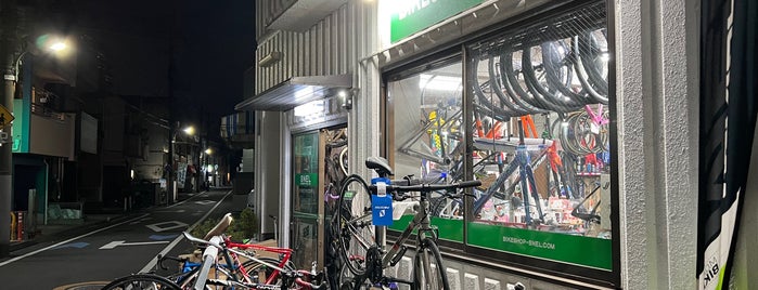 BIKESHOP SNEL is one of 行ったことのある自転車店.