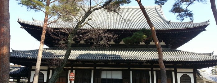Shokoku-ji Temple is one of 御朱印帳記録処.