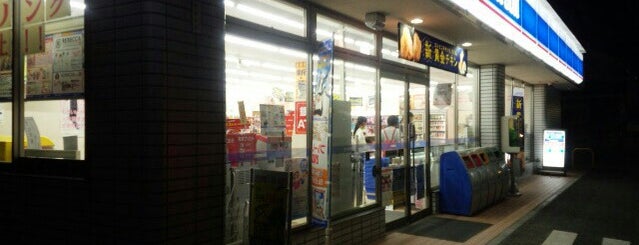 ローソン 大利根北大桑店 is one of ローソン.