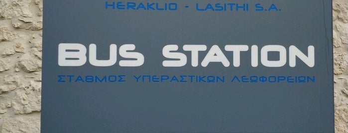 Bus Station is one of Kreta.