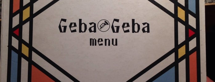 Geba Geba is one of 北京.