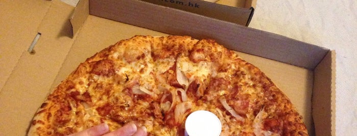 Pizza-Box is one of Zsuzsannaさんの保存済みスポット.