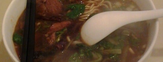Let's Noodle is one of Lugares guardados de leon师傅.