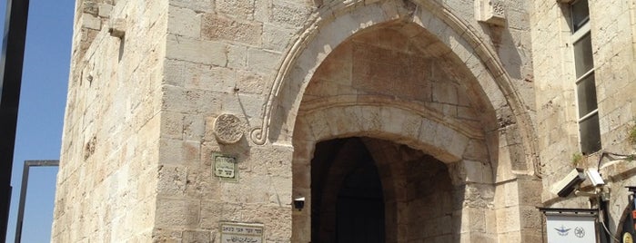 Jaffa Gate is one of 36 Hours in... Jerusalem.
