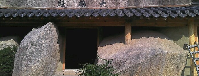 덕암사 (德岩寺) is one of Buddhist temples in Gyeonggi.