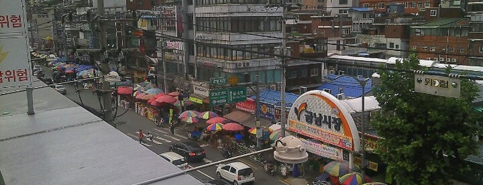 금남시장 is one of Guide to SEOUL(서울)'s best spots(ソウルの観光名所).
