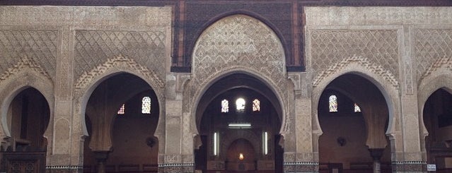 El Madrasa El Bouânania is one of Morocco.