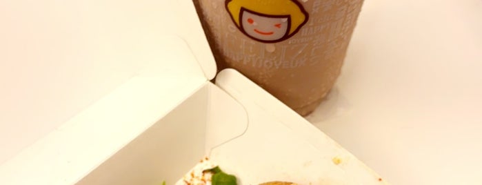 Happy Lemon is one of i love coffee.