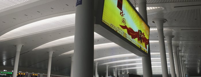 Urumqi Railway Station is one of Lieux qui ont plu à Robert.