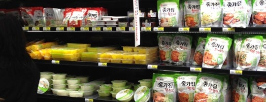 H Mart is one of San Diego's Seoul.