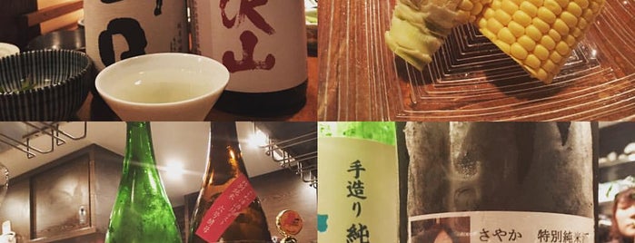 和浦酒場 本店 is one of 美味しい日本酒が飲める店.
