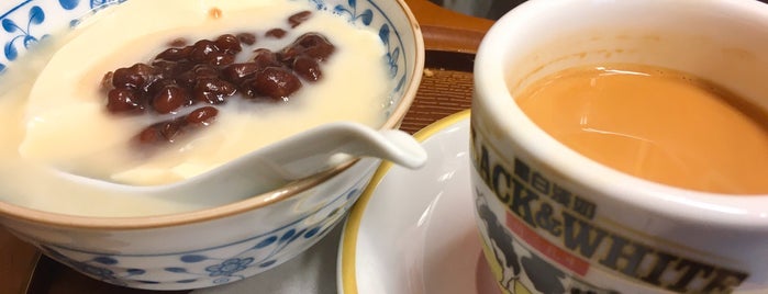香港時間カフェ is one of 多国籍料理.