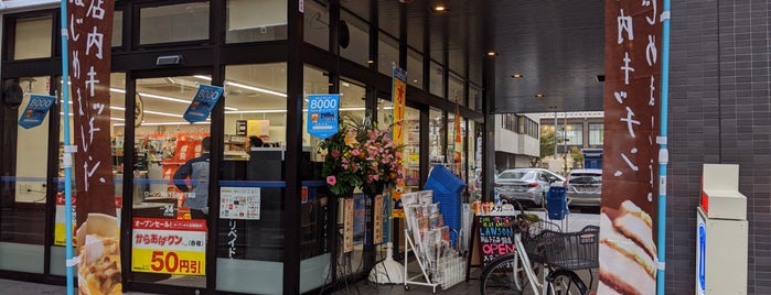 ローソン 岡山下石井一丁目店 is one of コンビニ.
