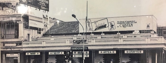 Cauvery Emporium is one of Bengaluru.