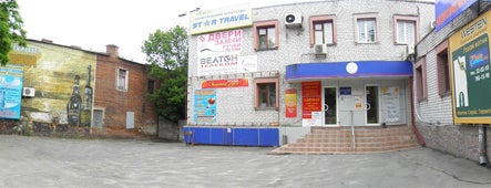 Мобиллак / Mobilluck is one of Orte, die Катя gefallen.