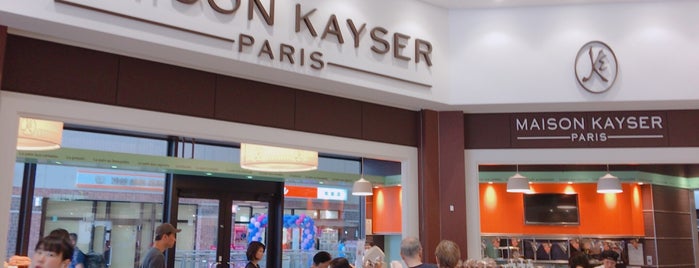 Maison Kayser is one of カフェ5.