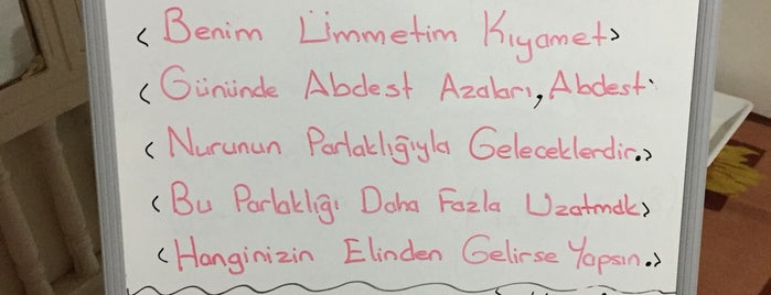 Tasdemir Cami is one of Yılmaz : понравившиеся места.