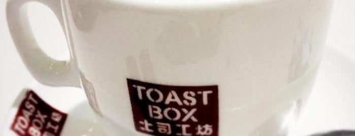 Toast Box is one of Favorite Food.