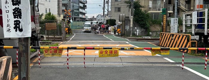 北池袋駅 (TJ02) is one of Stations in Tokyo.