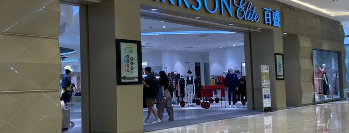 Parkson Elite is one of Top picks for Clothing Stores.