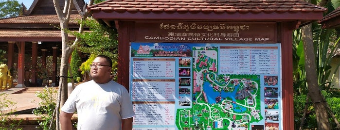 Cambodian Cultural Village is one of Tempat yang Disukai Мария.