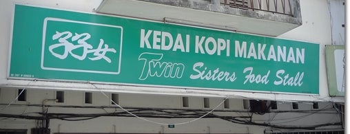 Twin Sister Noodle is one of j2kfm's Top Ipoh Curry Mee.