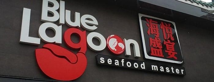 Blue Lagoon Seafood Master is one of Tempat yang Disukai Alan.