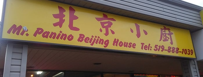 Mr. Panino Beijing House 北京小廚 is one of favorites.