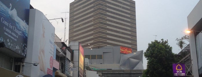 Siam Square is one of Bangkok - The Land of Angel.
