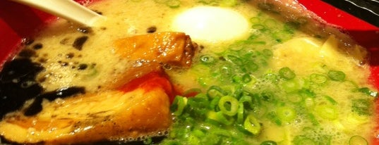 Ippudo is one of Kyoto - To Do.