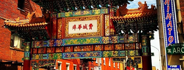 Gateway to Chinatown: Colors of Light is one of Filadelfia.