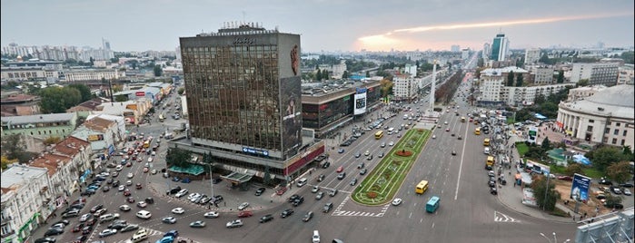 Halytska Square is one of Наш Киев.