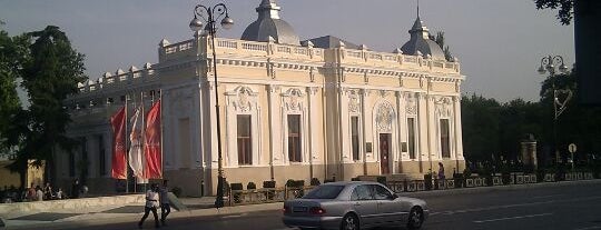 Kukla Teatrı is one of Gorduklerim.